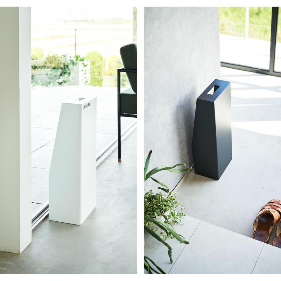 山崎実業 tower 消火器スタンド タワー 公式 取っ手付き キッチン 玄関 消火器カバー 商業施設 目隠し 隠す収納 ラベルシール付き シンプル スチール | tower | 07