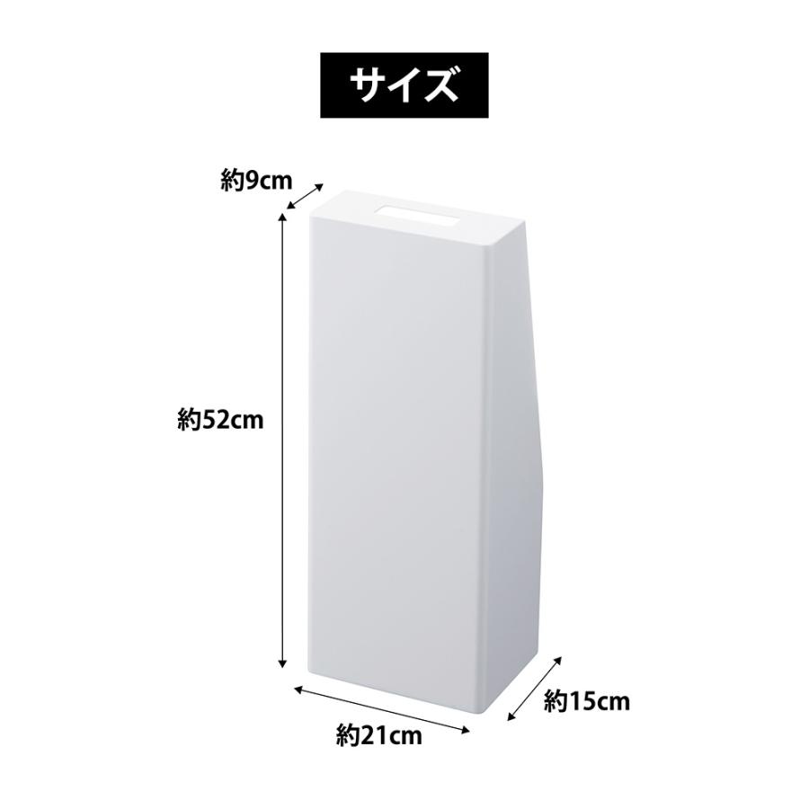 山崎実業 tower 消火器スタンド タワー 公式 取っ手付き キッチン 玄関 消火器カバー 商業施設 目隠し 隠す収納 ラベルシール付き シンプル スチール | tower | 09