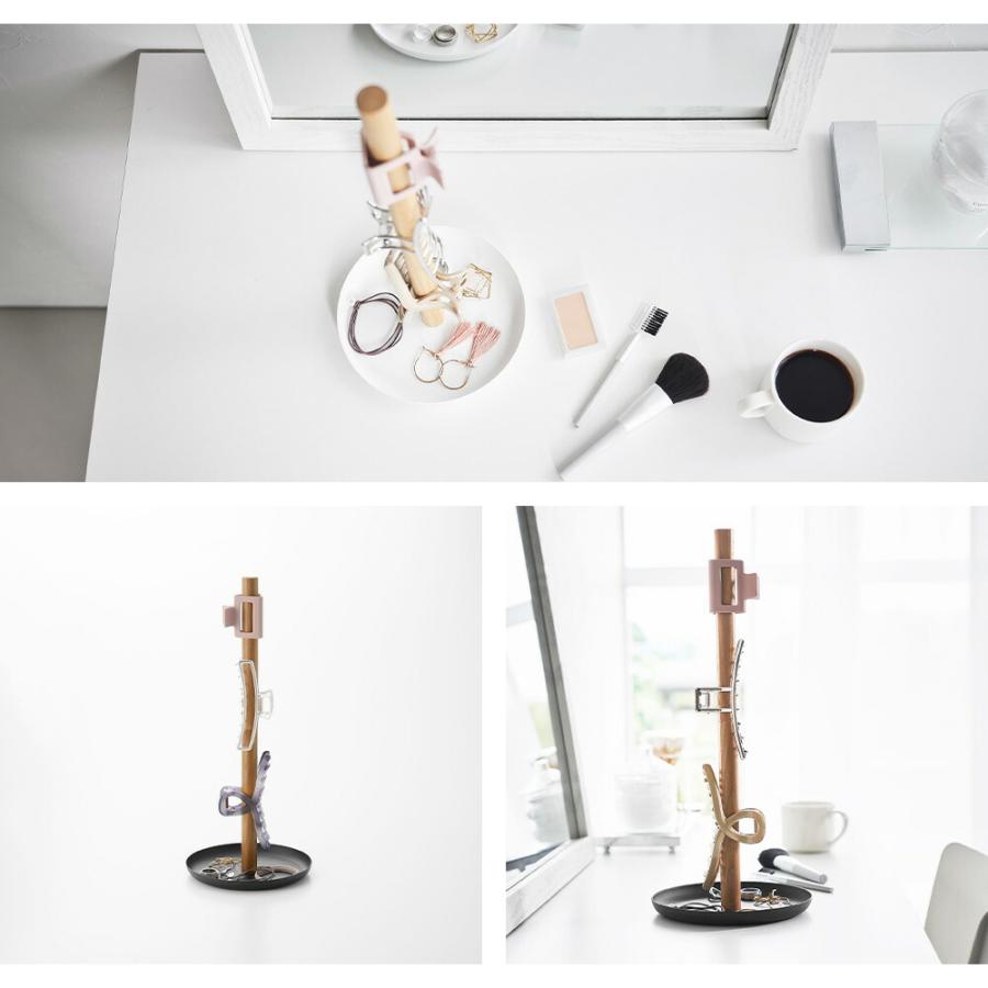 山崎実業 tower ヘアクリップ収納スタンド タワー 公式 ヘアアクセサリー ヘアピン バレッタ カチューシャ 髪飾り 髪留め アクセサリー収納 アクセサリートレイ | tower | 06