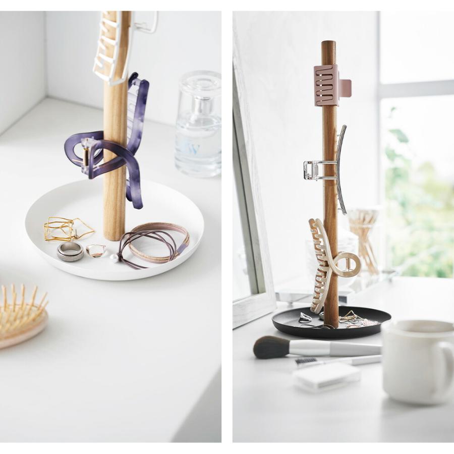 山崎実業 tower ヘアクリップ収納スタンド タワー 公式 ヘアアクセサリー ヘアピン バレッタ カチューシャ 髪飾り 髪留め アクセサリー収納 アクセサリートレイ | tower | 07