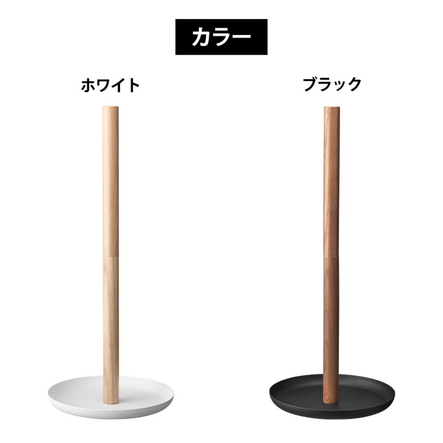 山崎実業 tower ヘアクリップ収納スタンド タワー 公式 ヘアアクセサリー ヘアピン バレッタ カチューシャ 髪飾り 髪留め アクセサリー収納 アクセサリートレイ | tower | 08