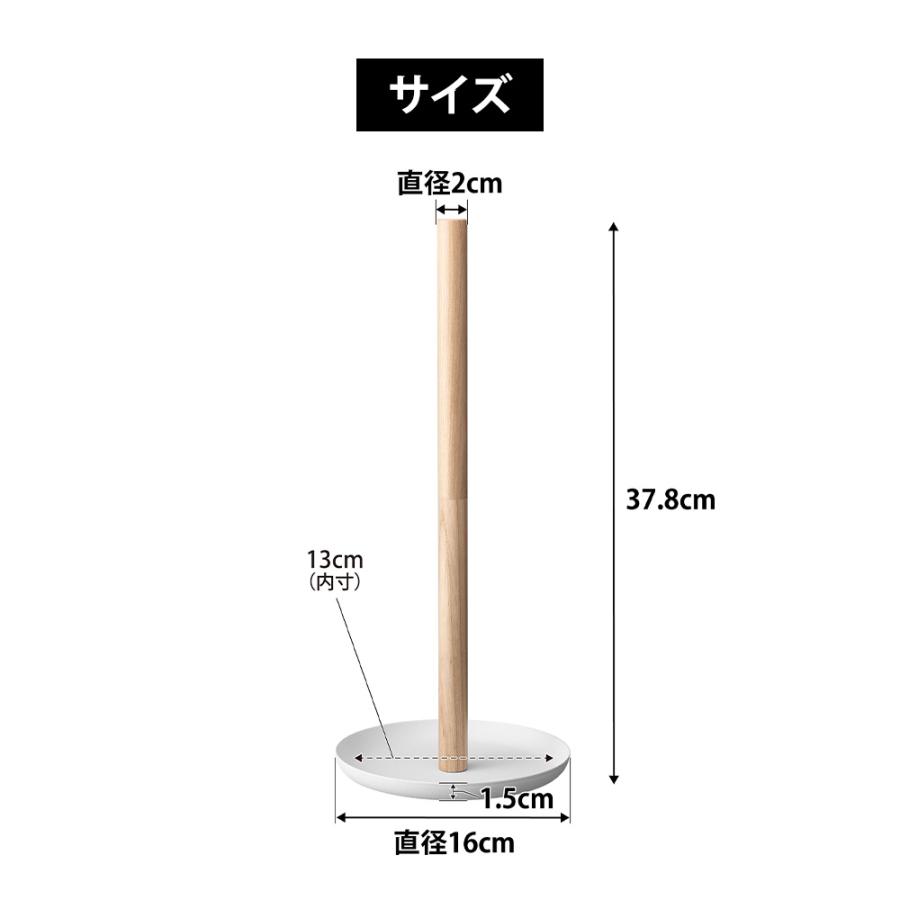 山崎実業 tower ヘアクリップ収納スタンド タワー 公式 ヘアアクセサリー ヘアピン バレッタ カチューシャ 髪飾り 髪留め アクセサリー収納 アクセサリートレイ | tower | 09