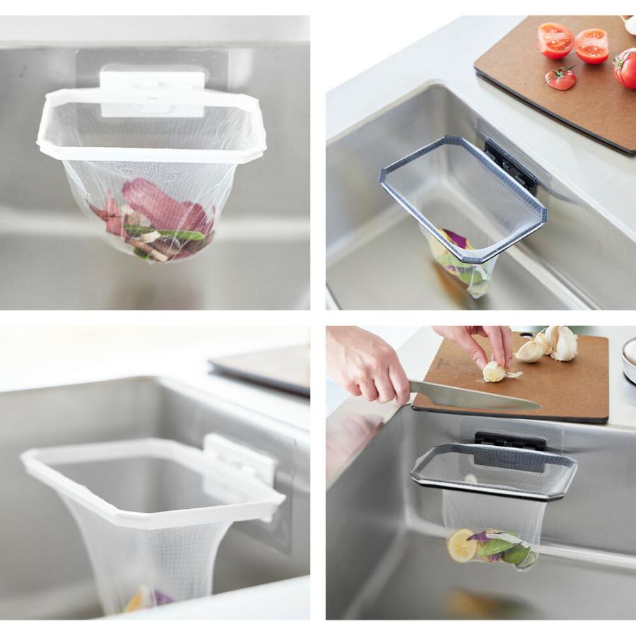 山崎実業 tower フィルムフック折りたためる水切りネットホルダー タワー 水切りネット ポリ袋ホルダー 生ごみ ゴミ入れ 水切り 浮かせる 三角コーナー | tower | 05