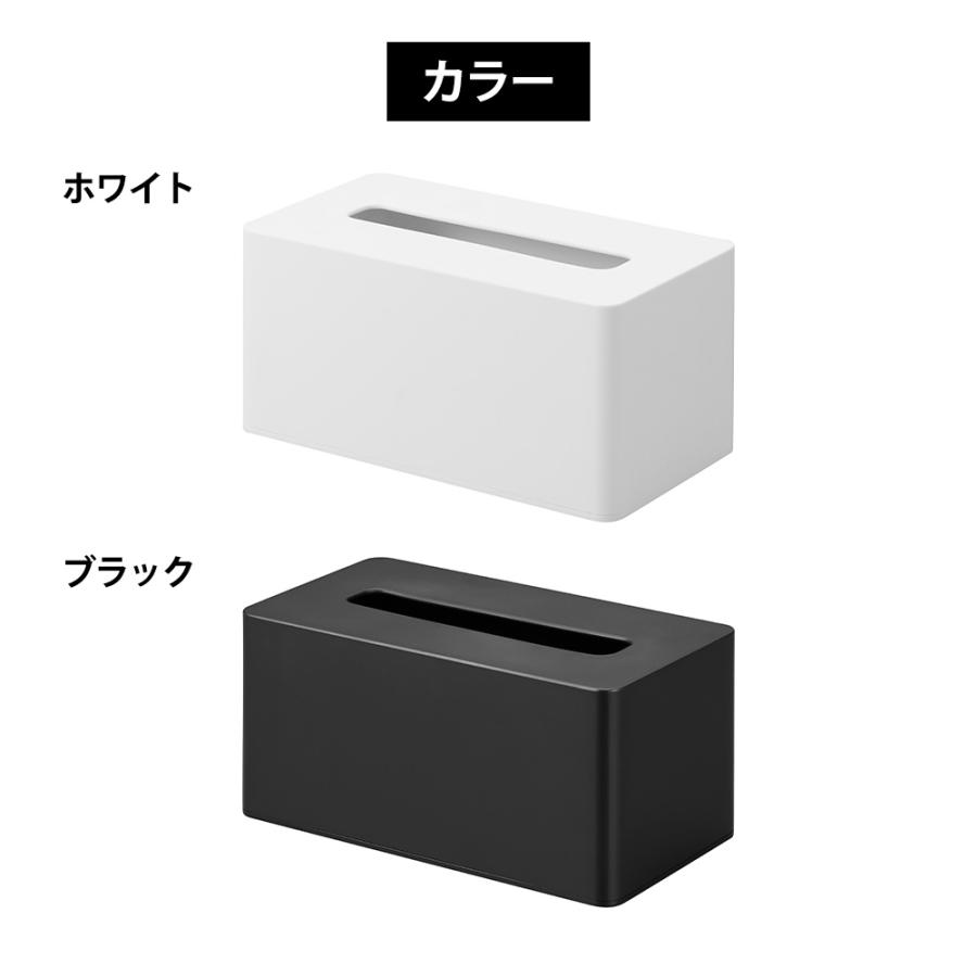 山崎実業 tower クレンジングタオルケース タワー 公式 クレンジングタオル収納 メイク落とし 使い捨てタオルフォルダー ティッシュケース フェイスタオル | tower | 08