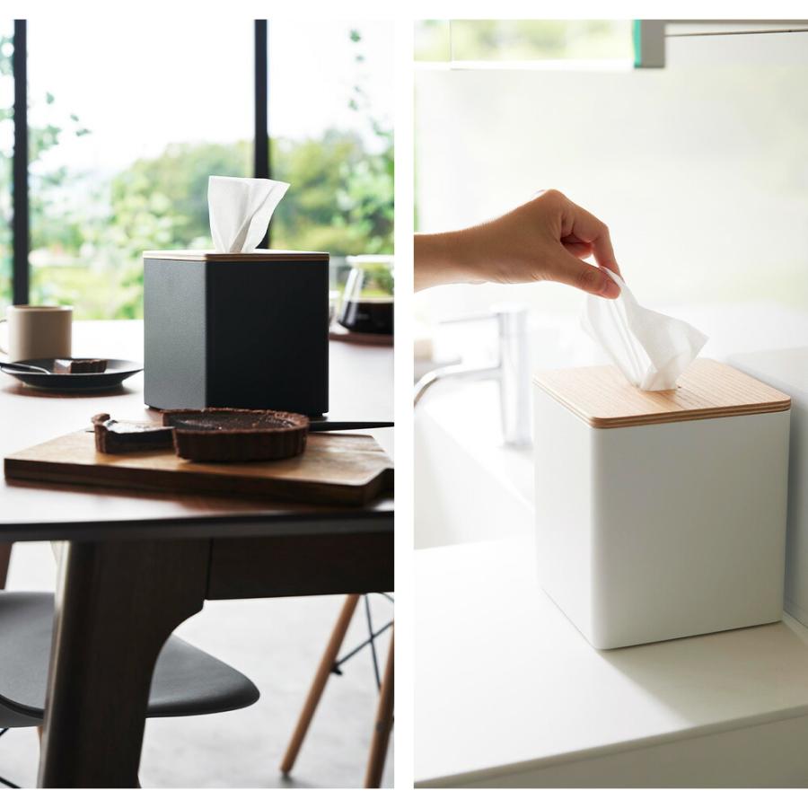 山崎実業 RIN 上から出せるティッシュ&トイレットペーパーケース リン 公式 ティッシュケース ロール 四角 立方体 蓋付き ティッシュボックス 詰め替え | RIN（山崎実業） | 06