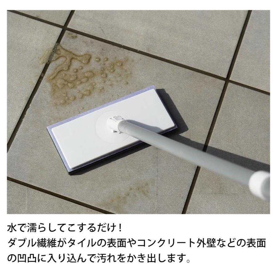 アズマ工業 玄関ブラシ 玄関タイルブラシスポンジ伸縮柄 可動式 71