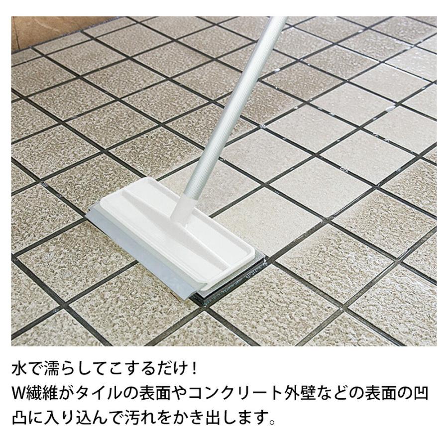 玄関ブラシ 玄関タイルブラシスポンジ伸縮柄 水切り付 68〜110cm 水切りゴム 水だけ 洗剤不要 ダブル繊維 ベランダ タワシ 水洗い コンクリート外壁 アズマ工業 | アズマ工業 | 01