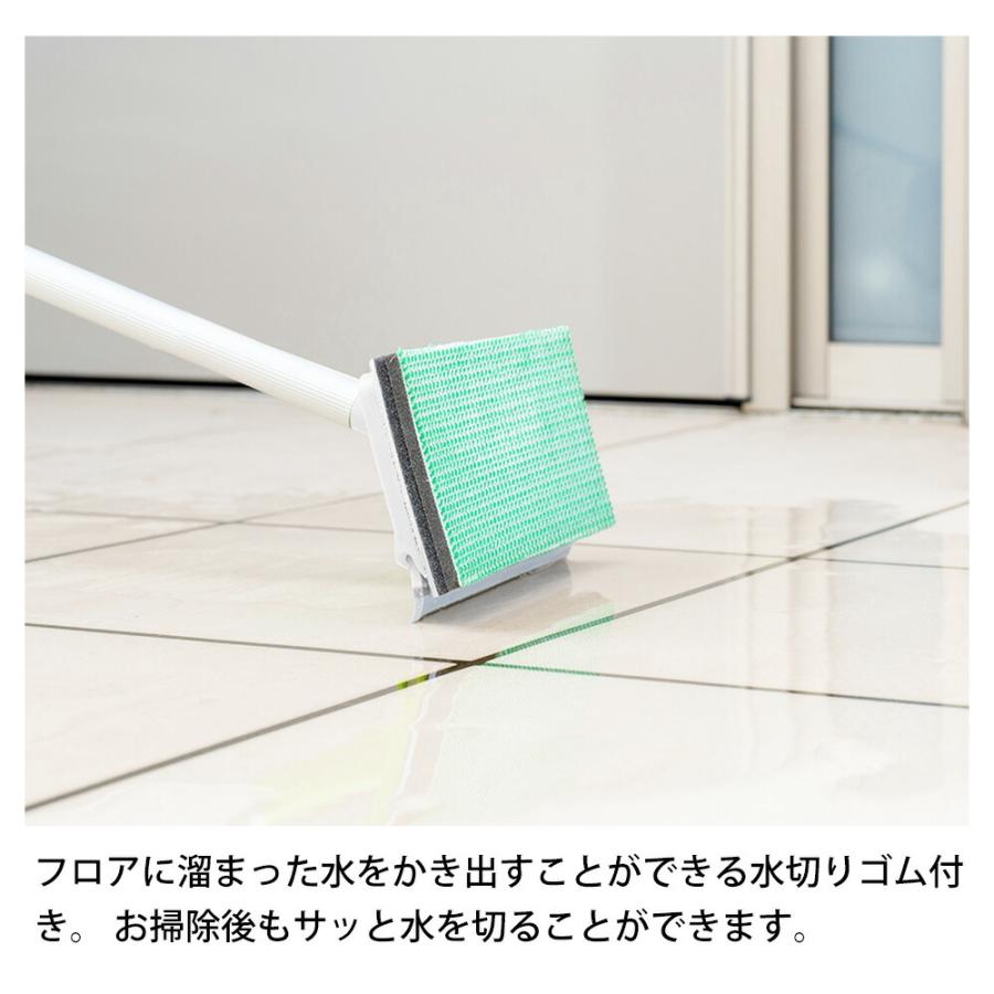 玄関ブラシ 玄関タイルブラシスポンジ伸縮柄 水切り付 68〜110cm 水切りゴム 水だけ 洗剤不要 ダブル繊維 ベランダ タワシ 水洗い コンクリート外壁 アズマ工業 | アズマ工業 | 03