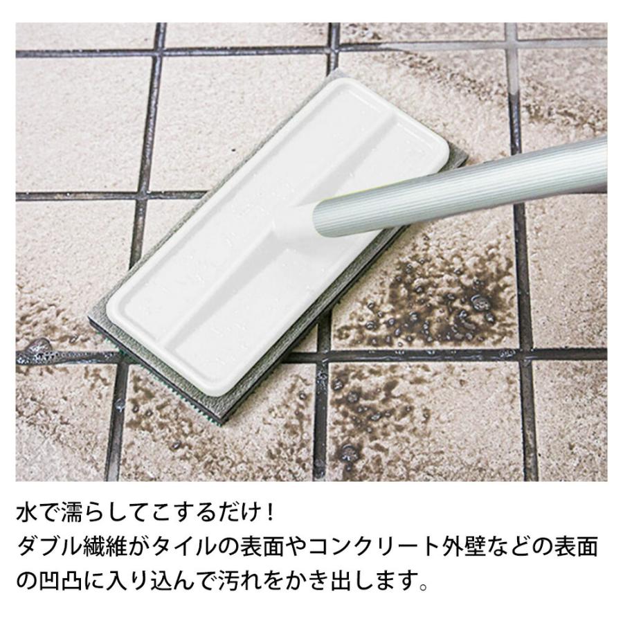 玄関ブラシ 玄関タイルブラシスポンジ伸縮柄 伸縮柄68〜110cm 水だけ 洗剤不要 ダブル繊維 玄関 タイル ベランダ タワシ 水洗い コンクリート外壁 アズマ工業 | アズマ工業 | 01