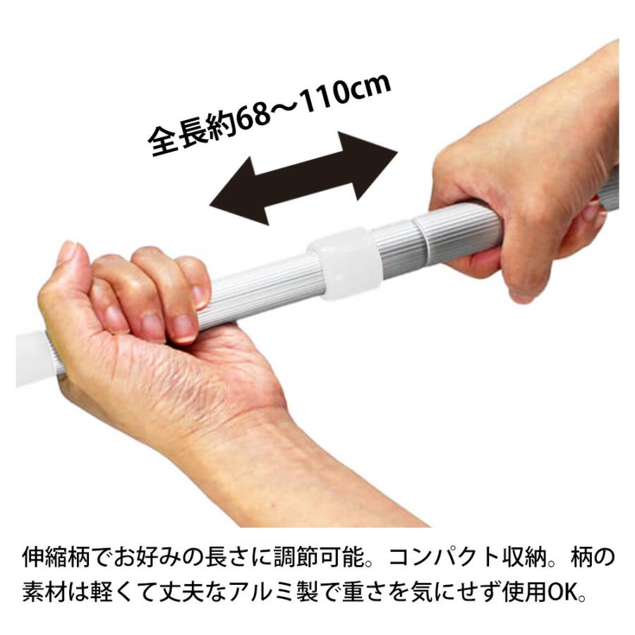 玄関ブラシ 玄関タイルブラシスポンジ伸縮柄 伸縮柄68〜110cm 水だけ 洗剤不要 ダブル繊維 玄関 タイル ベランダ タワシ 水洗い コンクリート外壁 アズマ工業 | アズマ工業 | 03