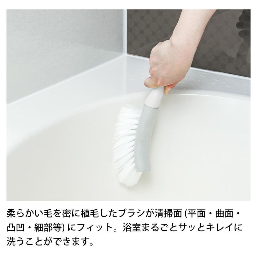 【予約】お風呂ブラシ アズマジック 浴室用ソフトブラシ ハンディ バスブラシ 掃除 お風呂掃除 風呂掃除 浴室ブラシ やわらかめ 浴槽 浴室床 壁 蛇口 アズマ工業 | アズマ工業 | 01