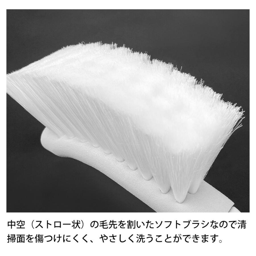【予約】お風呂ブラシ アズマジック 浴室用ソフトブラシ ハンディ バスブラシ 掃除 お風呂掃除 風呂掃除 浴室ブラシ やわらかめ 浴槽 浴室床 壁 蛇口 アズマ工業 | アズマ工業 | 02