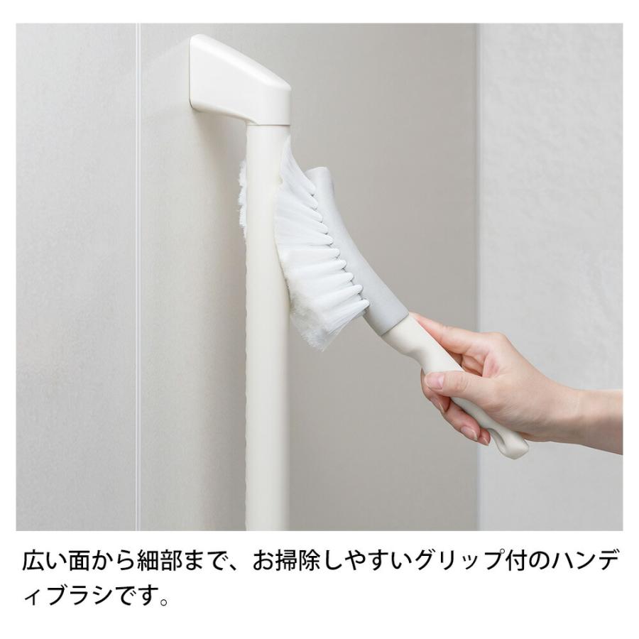 【予約】お風呂ブラシ アズマジック 浴室用ソフトブラシ ハンディ バスブラシ 掃除 お風呂掃除 風呂掃除 浴室ブラシ やわらかめ 浴槽 浴室床 壁 蛇口 アズマ工業 | アズマ工業 | 04