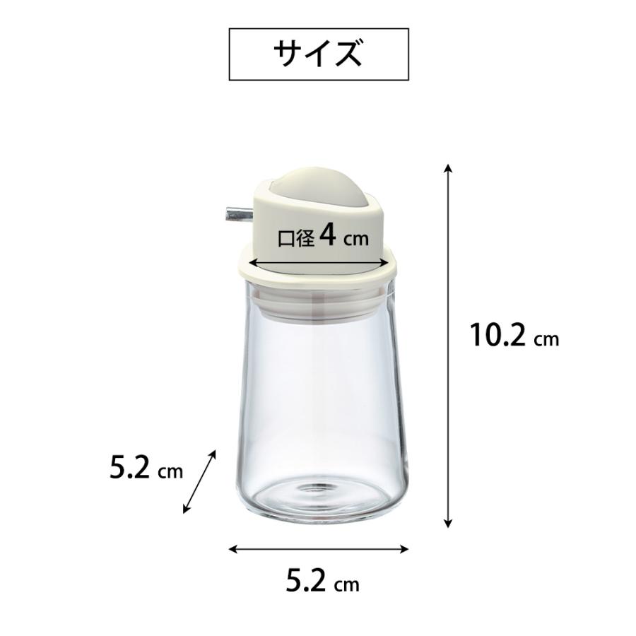 HARIO（ハリオ） 醤油差し ワンプッシュ 80ml 耐熱ガラス スリム 食洗