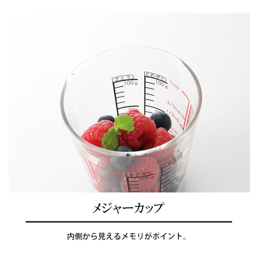 計量カップ HARIO メジャーカップ 500ml 耐熱ガラス 日本製 透明　電子レンジ対応 食洗機対応　メジャーコップ お菓子作り 目盛り メモリ | HARIO | 01