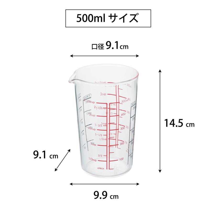 計量カップ HARIO メジャーカップ 500ml 耐熱ガラス 日本製 透明　電子レンジ対応 食洗機対応　メジャーコップ お菓子作り 目盛り メモリ | HARIO | 04