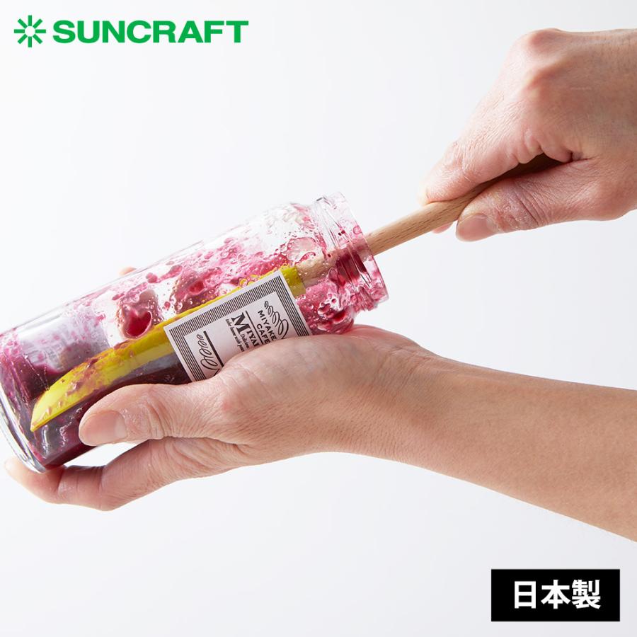 シリコーンスリムスパチュラ シリコン ヘラ スリム ゴムベラ バターナイフ サンクラフト キッチンツール 調理道具 天然木 おしゃれ SUNCRAFT | サンクラフト