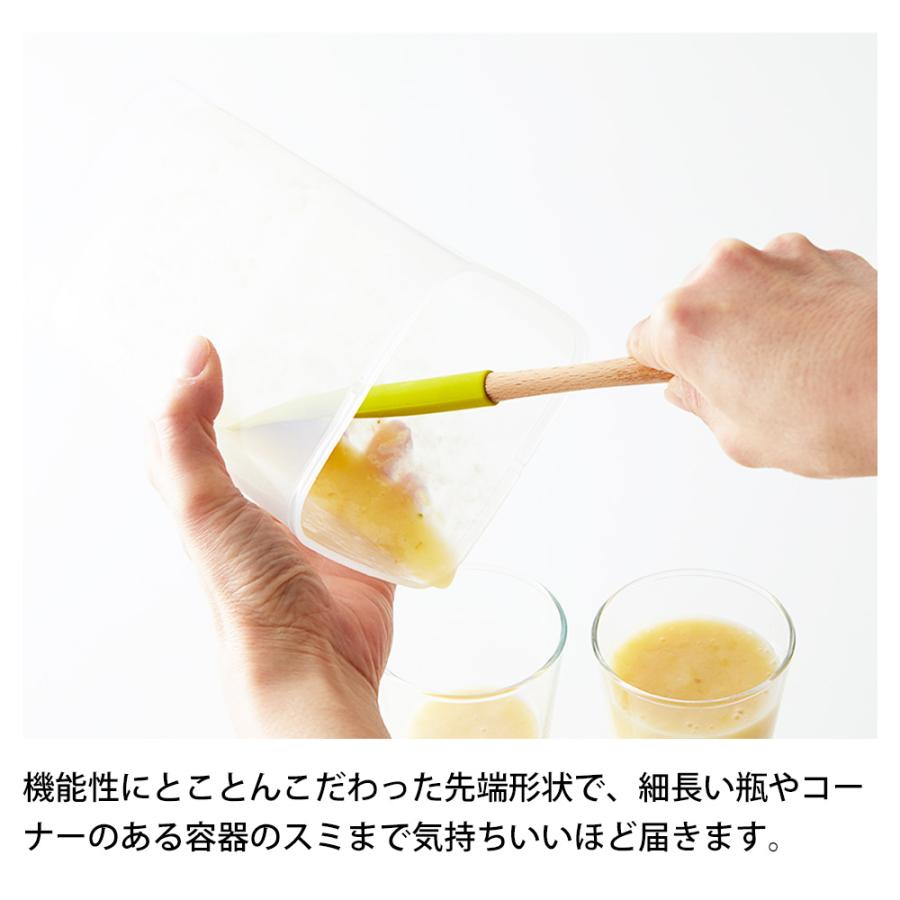 シリコーンスリムスパチュラ シリコン ヘラ スリム ゴムベラ バターナイフ サンクラフト キッチンツール 調理道具 天然木 おしゃれ SUNCRAFT | サンクラフト | 02