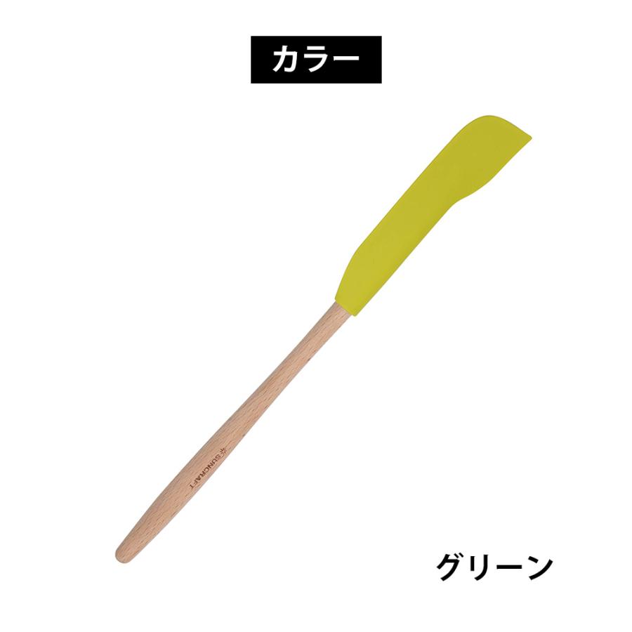 シリコーンスリムスパチュラ シリコン ヘラ スリム ゴムベラ バターナイフ サンクラフト キッチンツール 調理道具 天然木 おしゃれ SUNCRAFT | サンクラフト | 05