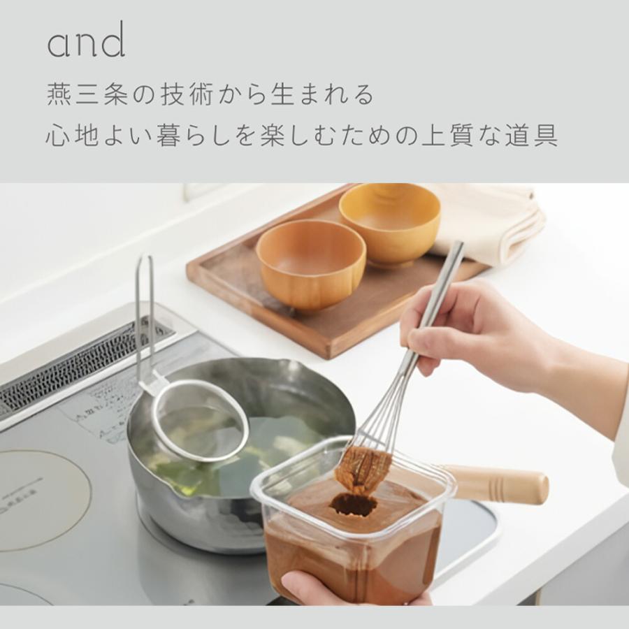 and ステンレス味噌とき フック付き 味噌汁 ヨシカワ 日本製 燕三条 食洗機対応 みそこし みそとき こし器 味噌溶き ザル 網 アミ ネット アンド | and（ヨシカワ） | 01