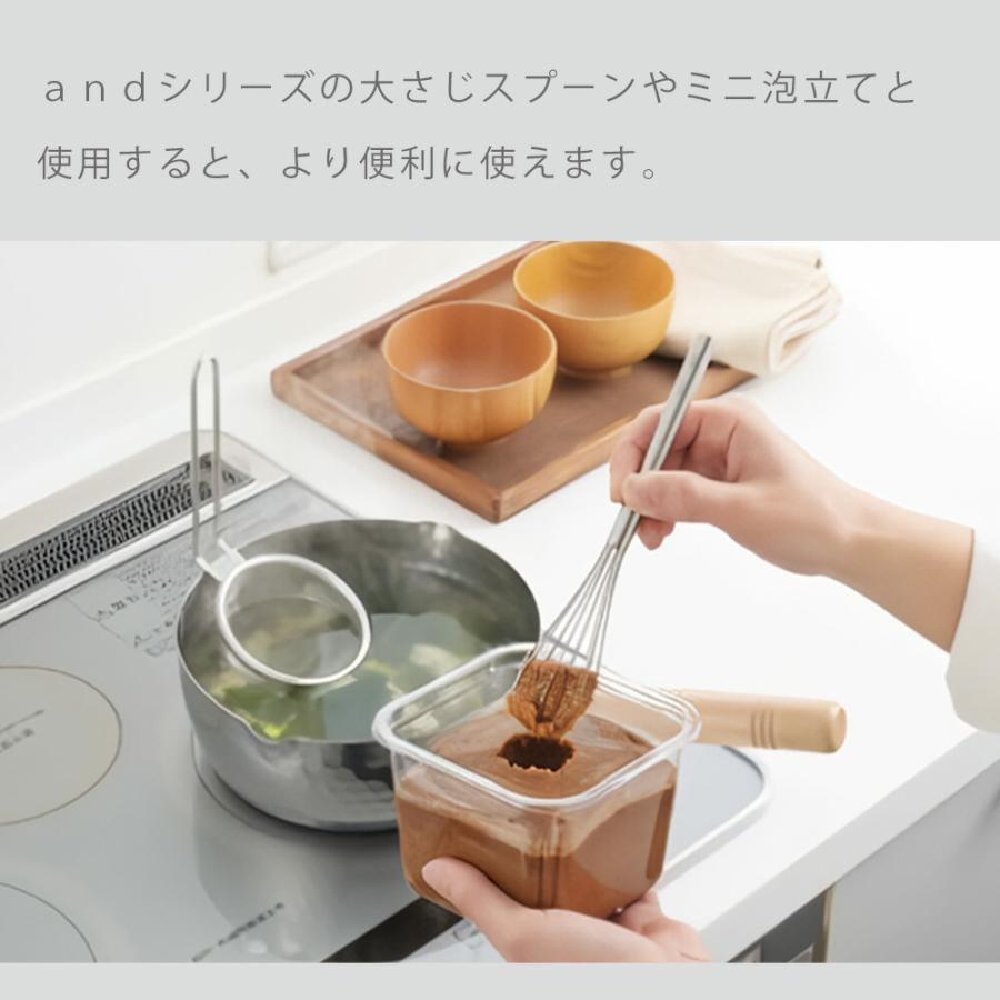 and ステンレス味噌とき フック付き 味噌汁 ヨシカワ 日本製 燕三条 食洗機対応 みそこし みそとき こし器 味噌溶き ザル 網 アミ ネット アンド | and（ヨシカワ） | 04