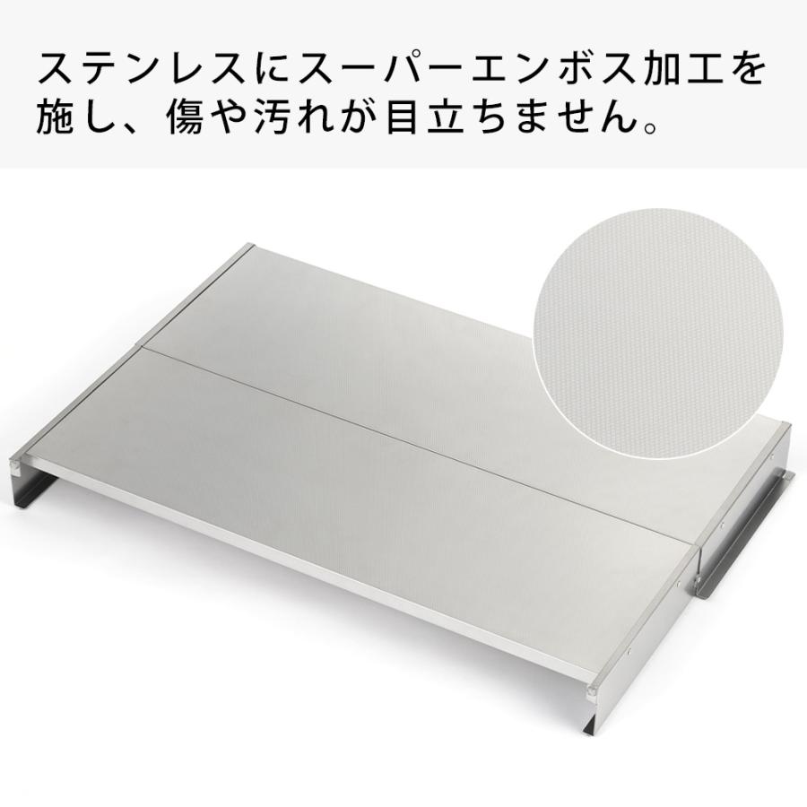 折りたたみ式 ステンレス コンロカバー スーパーエンボス 75cm 3口 レンジカバー ガスレンジカバー ヨシカワ 調理スペース 作業台 油跳ね 猫ガード 日本製 | ヨシカワ | 03