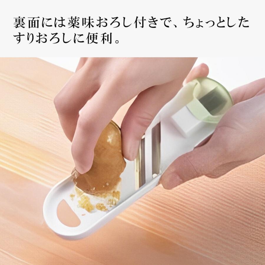 スライサー ネギ専用 白髪ネギ 長ネギスライサー ピーラー ネギの小口切り きゅうりのスライス 隠し包丁 薄切り 時短 薬味おろし ヨシカワ 日本製 | ヨシカワ | 03