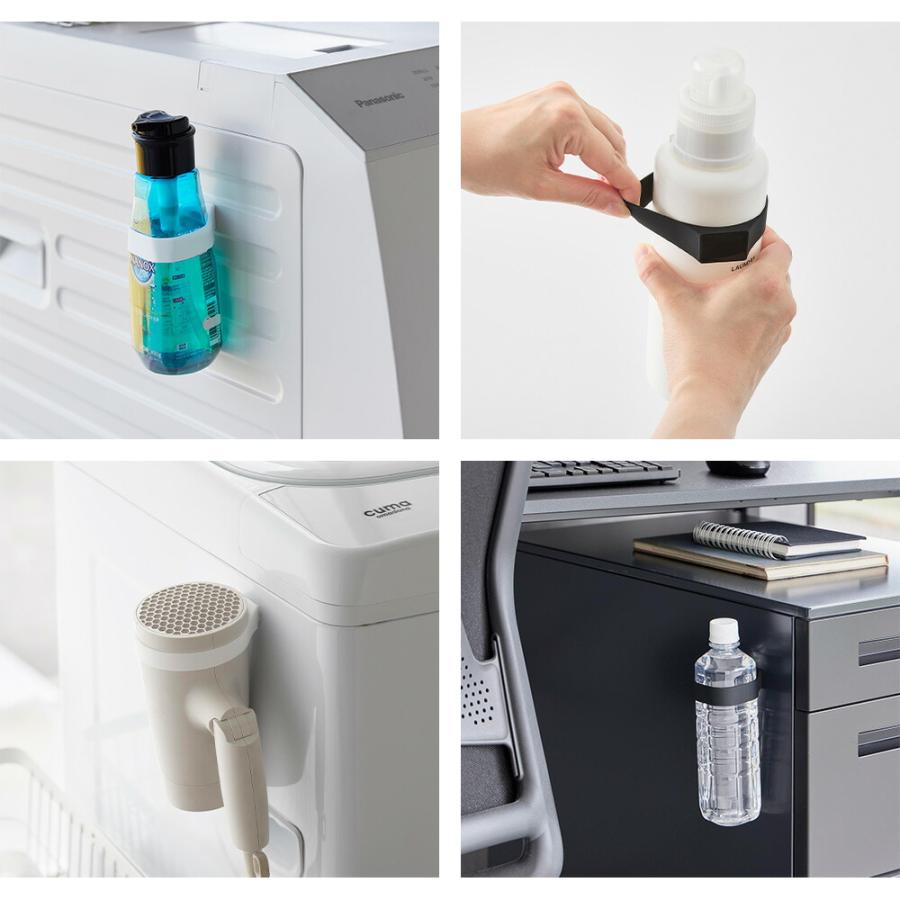 山崎実業 tower マグネットシリコーンバンド タワー 公式 シリコンバンド ボトル収納 浮かせる収納 スプレーボトル 磁石 ボトル 虫除けスプレー シェイカー | tower | 06