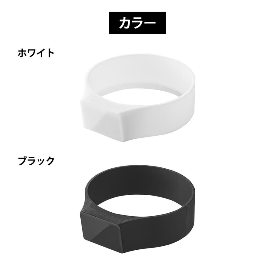 山崎実業 tower マグネットシリコーンバンド タワー 公式 シリコンバンド ボトル収納 浮かせる収納 スプレーボトル 磁石 ボトル 虫除けスプレー シェイカー | tower | 08