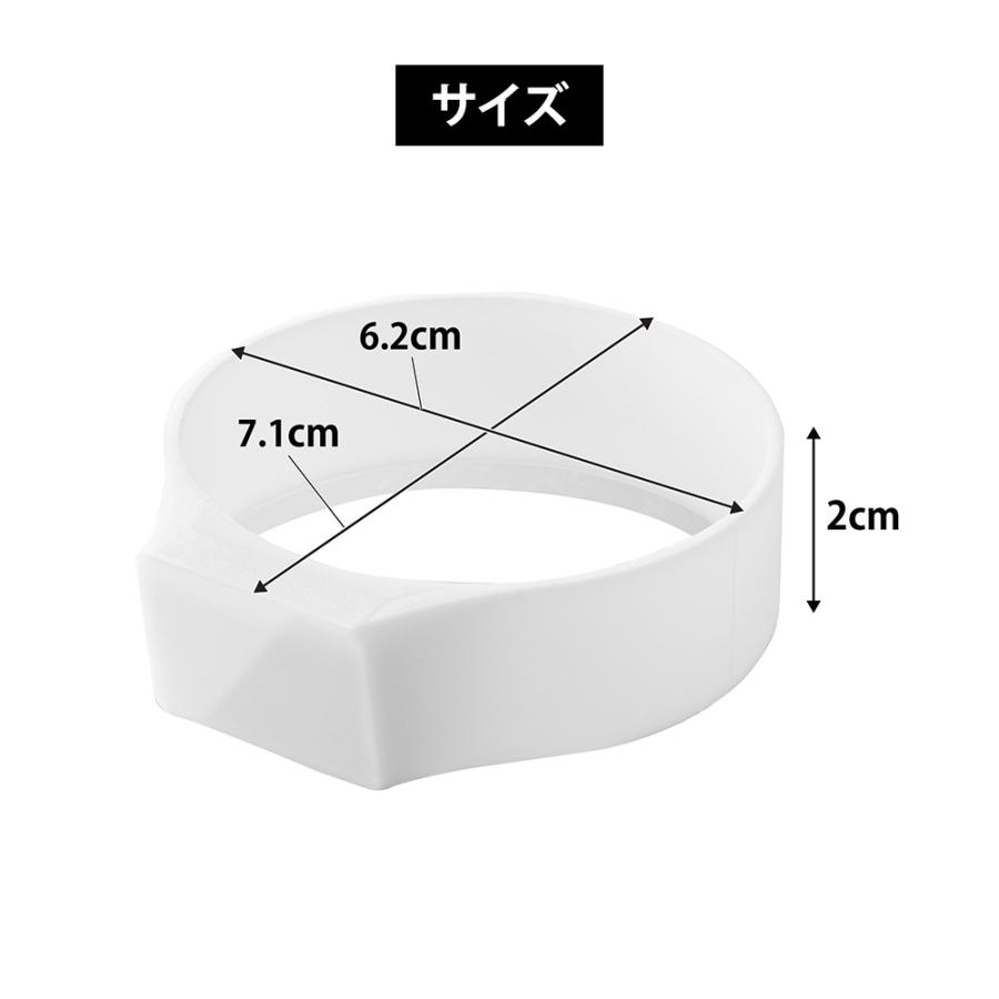 山崎実業 tower マグネットシリコーンバンド タワー 公式 シリコンバンド ボトル収納 浮かせる収納 スプレーボトル 磁石 ボトル 虫除けスプレー シェイカー | tower | 09