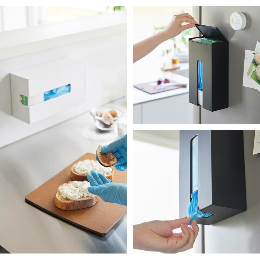 山崎実業 tower マグネット使い捨て手袋ホルダー タワー 公式 ゴム手袋 ビニール手袋 ニトリル手袋 浮かせる収納 キッチンパネル 冷蔵庫 引き出し中 | tower | 06