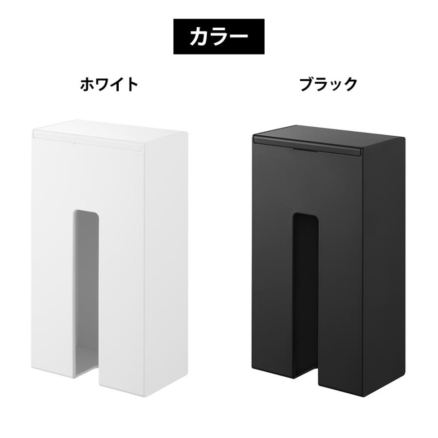 山崎実業 tower マグネット使い捨て手袋ホルダー タワー 公式 ゴム手袋 ビニール手袋 ニトリル手袋 浮かせる収納 キッチンパネル 冷蔵庫 引き出し中 | tower | 08