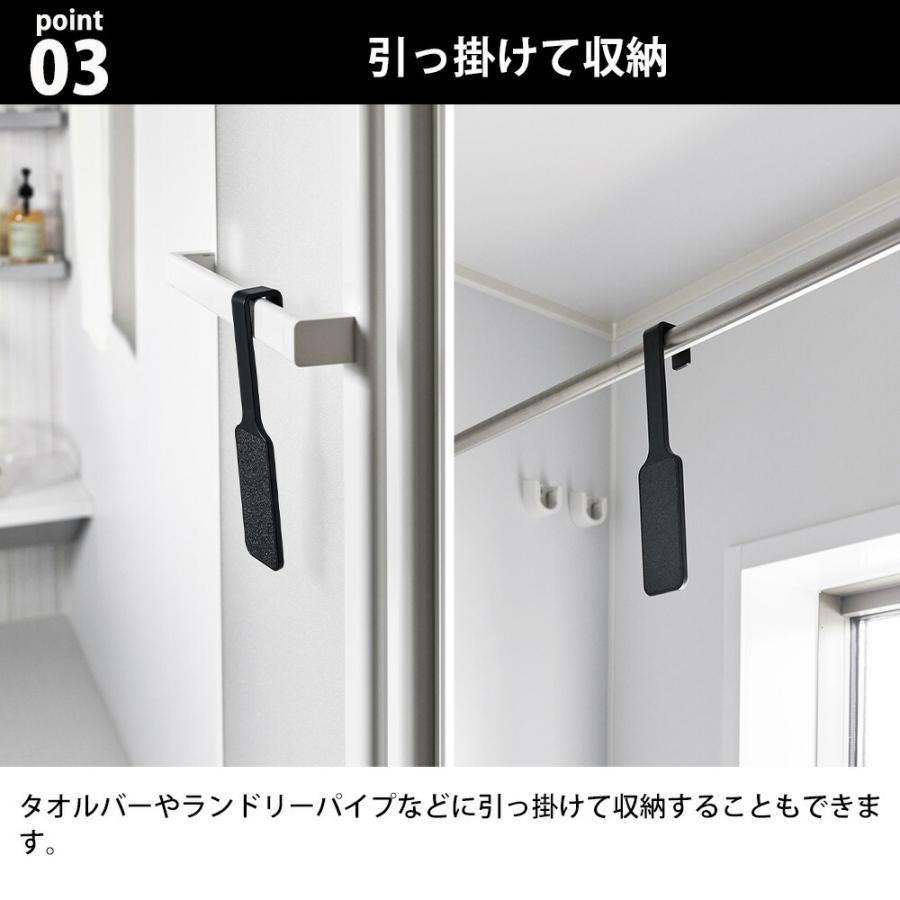 山崎実業 tower マグネットかかとやすり タワー 公式 かかとやすり 踵 角質取り 角質ケア フットケア かかとケア マグネット 粗目 細目 磁石 角質削り 足裏 | tower | 05