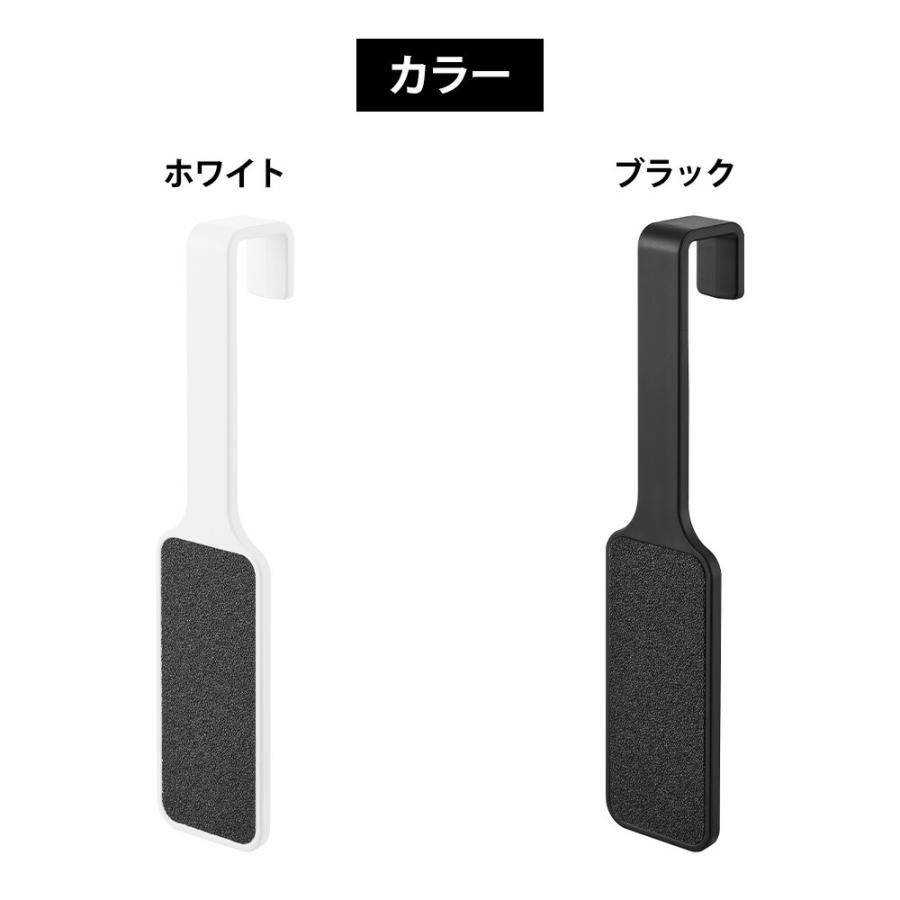 山崎実業 tower マグネットかかとやすり タワー 公式 かかとやすり 踵 角質取り 角質ケア フットケア かかとケア マグネット 粗目 細目 磁石 角質削り 足裏 | tower | 08