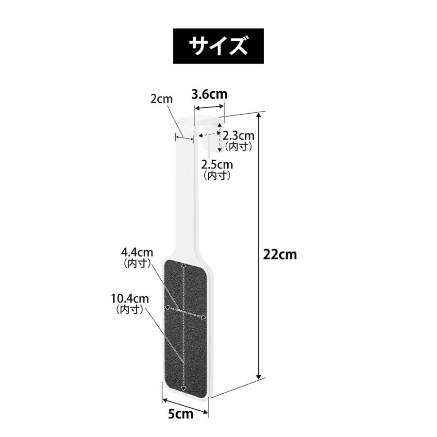 山崎実業 tower マグネットかかとやすり タワー 公式 かかとやすり 踵 角質取り 角質ケア フットケア かかとケア マグネット 粗目 細目 磁石 角質削り 足裏 | tower | 09