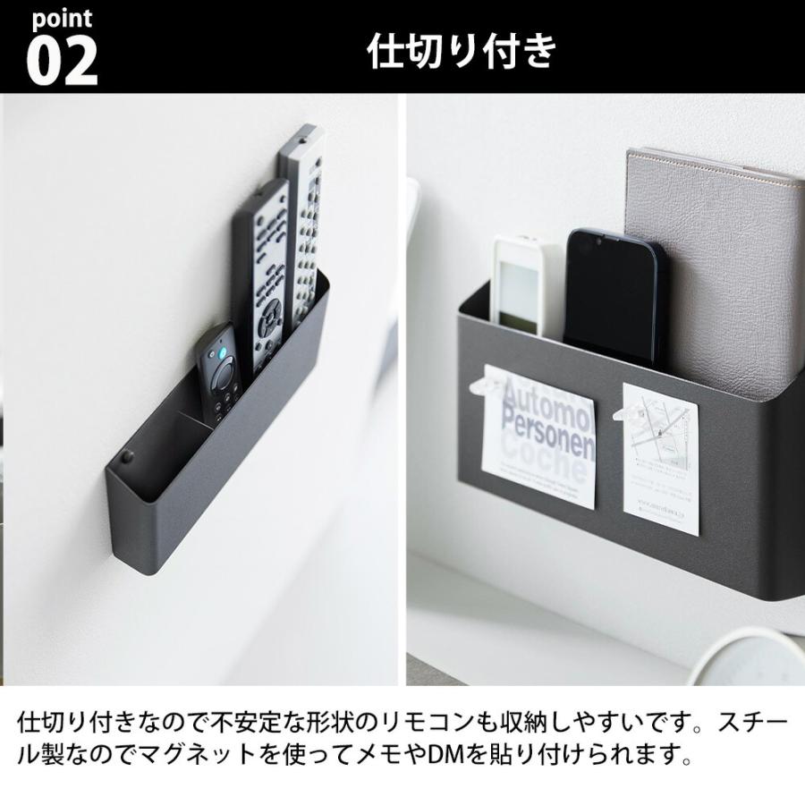 山崎実業 tower ウォールリモコンホルダー タワー 石こうボード壁対応 公式 リモコンスタンド リモコンケース 文房具入れ 浮かせる リモコン テレビ エアコン | tower | 04