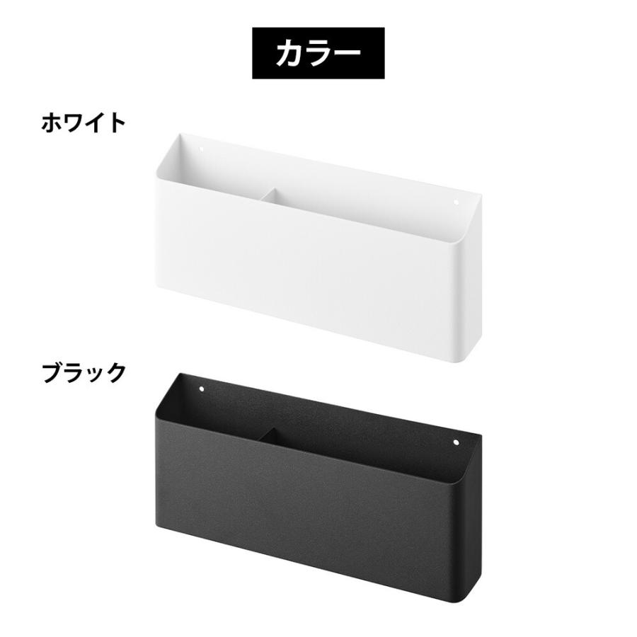 山崎実業 tower ウォールリモコンホルダー タワー 石こうボード壁対応 公式 リモコンスタンド リモコンケース 文房具入れ 浮かせる リモコン テレビ エアコン | tower | 08