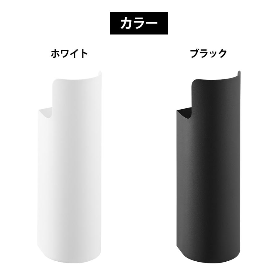 山崎実業 tower マグネット目隠しスプレーホルダー タワー 公式 殺虫剤 消臭スプレー 防水スプレー 潤滑剤 スプレー缶 隠す 懐中電灯 隠せる 浮かせる 玄関 | tower | 08