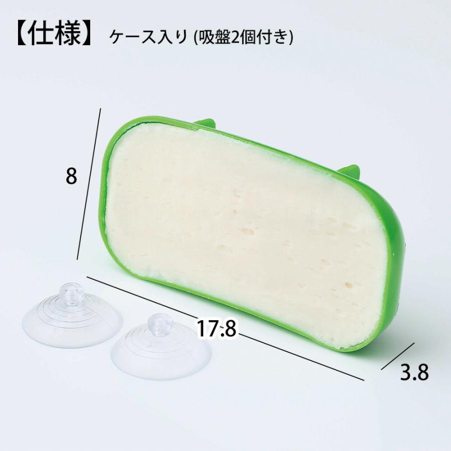 エリートセンザイ 300g 日本製 固形タイプ 食器洗い 食器用洗剤 洗い物 台所用固形洗剤 吸盤付き 吸盤固定式 手の荒れが少ない 手に優しい 手荒れ 無リン洗剤 | マリーヌ | 05