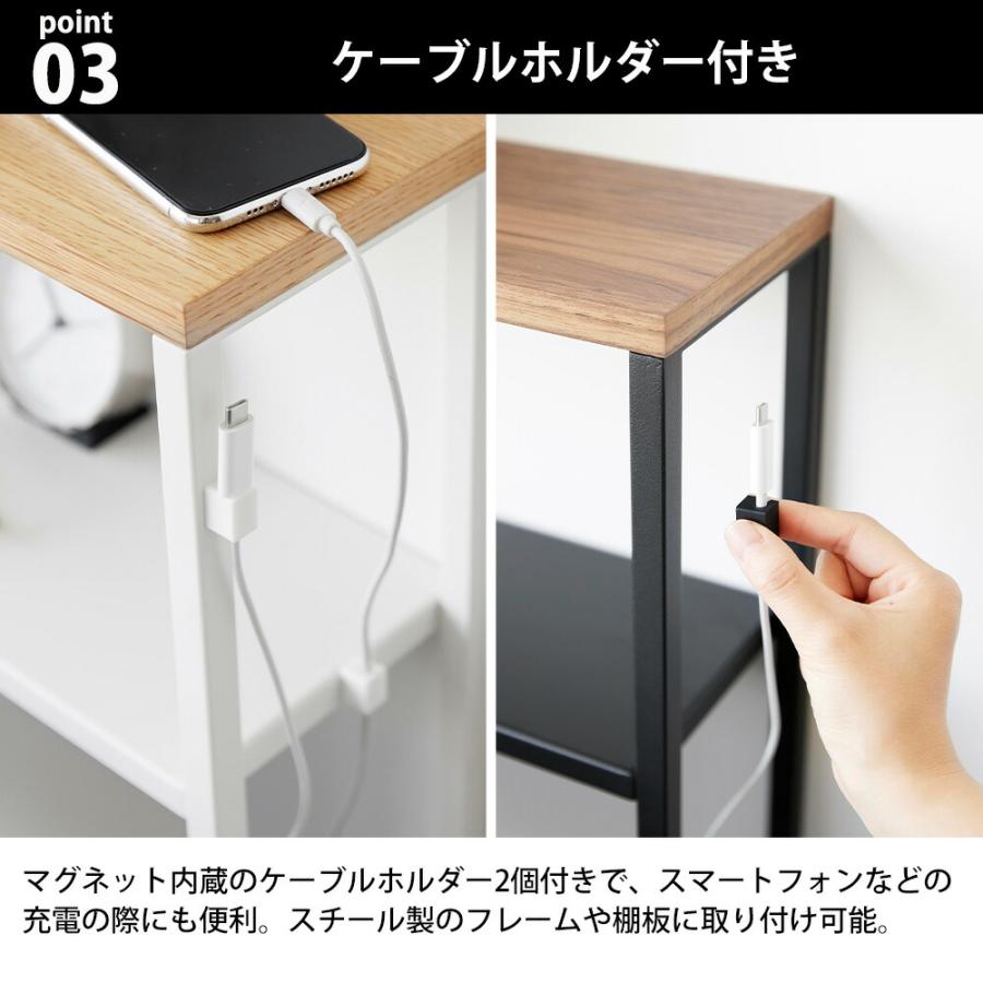 山崎実業 tower 棚板が動く後付けヘッドボード タワー 公式 コンソールテーブル スリム 白 黒 飾り棚 収納棚 オープンラック 小物置き ディスプレイ | tower | 05