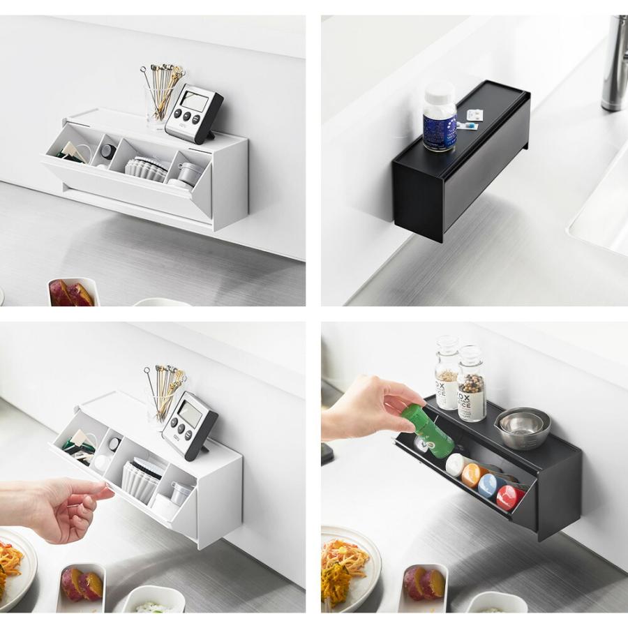 山崎実業 tower マグネットお薬＆サプリメント収納ケース タワー 公式 薬収納 サプリメントケース 飲み忘れ防止 薬箱 薬入れ 冷蔵庫 仕切り 置き型 浮かせる | tower | 06