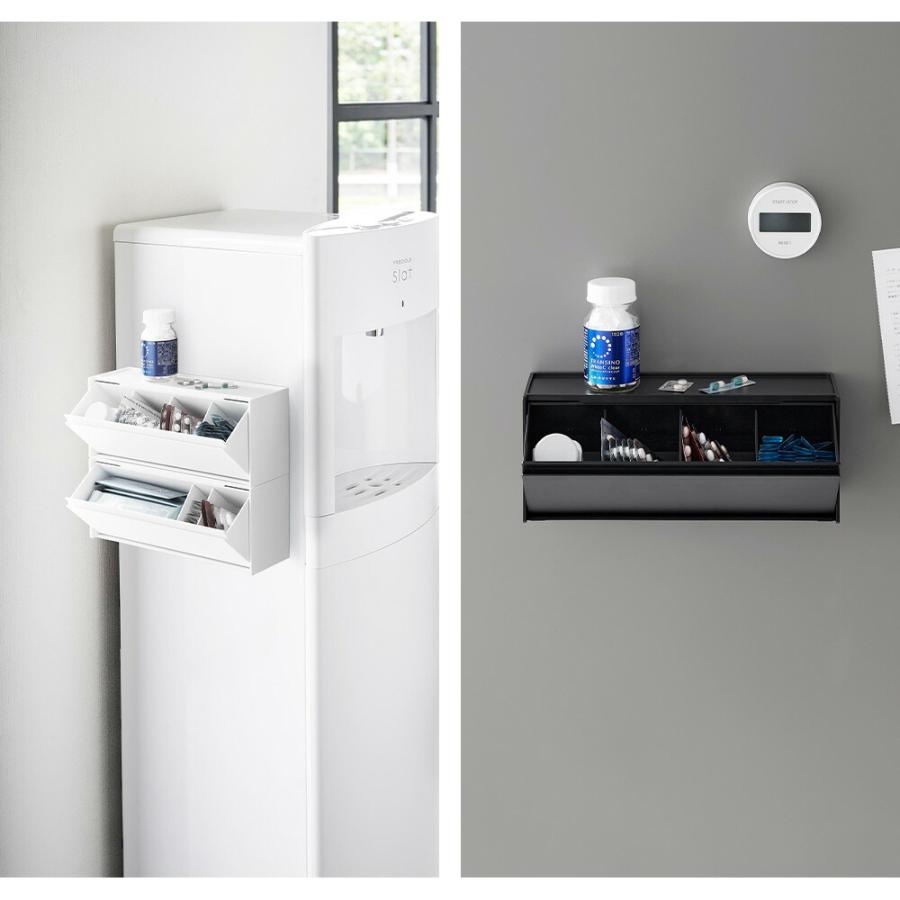 山崎実業 tower マグネットお薬＆サプリメント収納ケース タワー 公式 薬収納 サプリメントケース 飲み忘れ防止 薬箱 薬入れ 冷蔵庫 仕切り 置き型 浮かせる | tower | 07