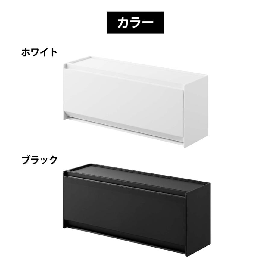 山崎実業 tower マグネットペットおやつ収納ケース タワー 公式 ペット 犬 猫 おやつ 収納 おやつ入れ おやつケース いたずら防止 薬 サプリメント 冷蔵庫 | tower | 08