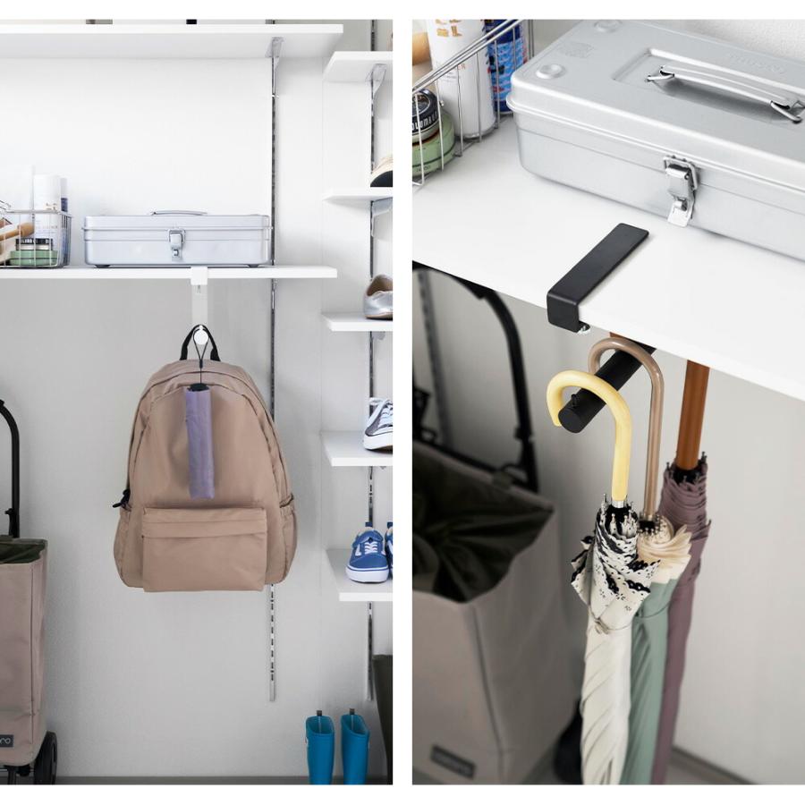 山崎実業 tower 下駄箱中ハンギング傘立て タワー 公式 調節ネジ ハンガー フック 長傘 折りたたみ傘 日傘 レインコート掛け 傘立て アンブレラハンガー 傘掛け | tower | 07