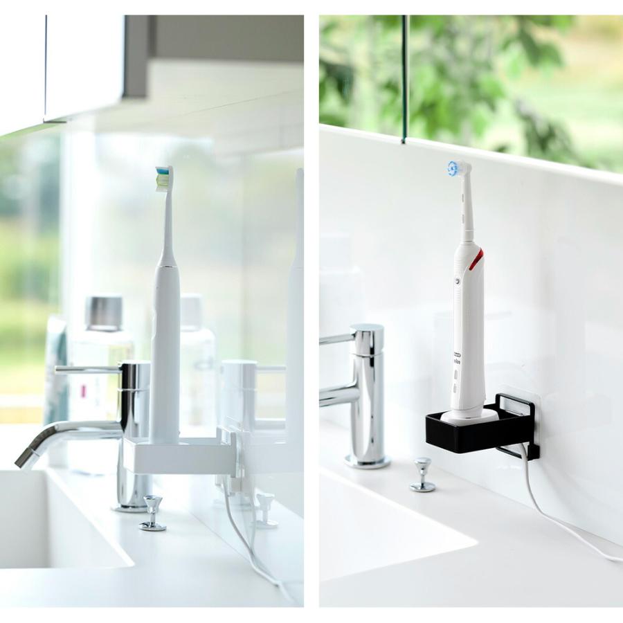 山崎実業 tower フィルムフック電動歯ブラシ用充電器ラック タワー 公式 歯ブラシ ホルダー 電動歯ブラシ立て 電動歯ブラシ置き ラック 置台 浮かせる 衛生的 | tower | 07