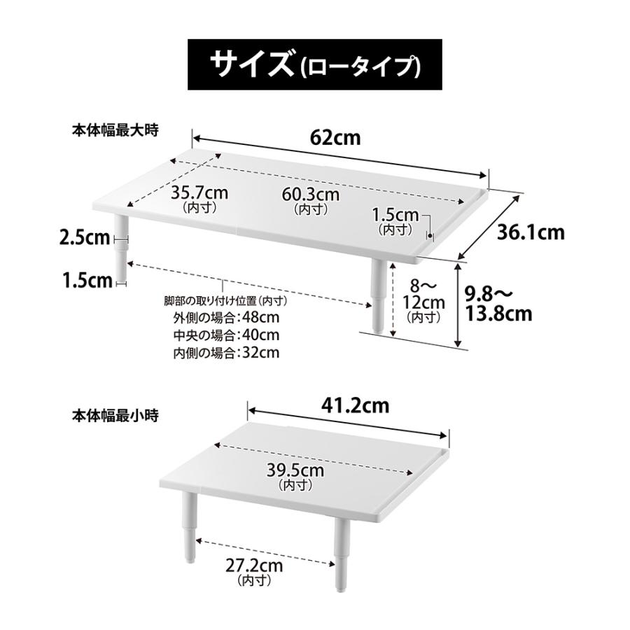 カウンターに載せられる伸縮食洗機ラックタワーロータイプ カウンターに載せられる伸縮食洗機ラック(タワー/tower)｜通販の