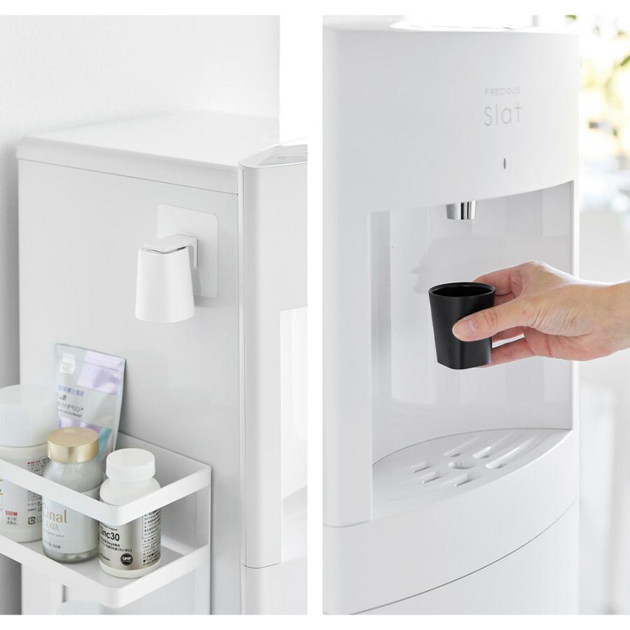 山崎実業 tower フィルムフックマグネットマウスウォッシュタンブラー タワー 公式 ミニコップ 歯磨きコップ 歯みがきコップ うがいコップ コップ立て | tower | 06