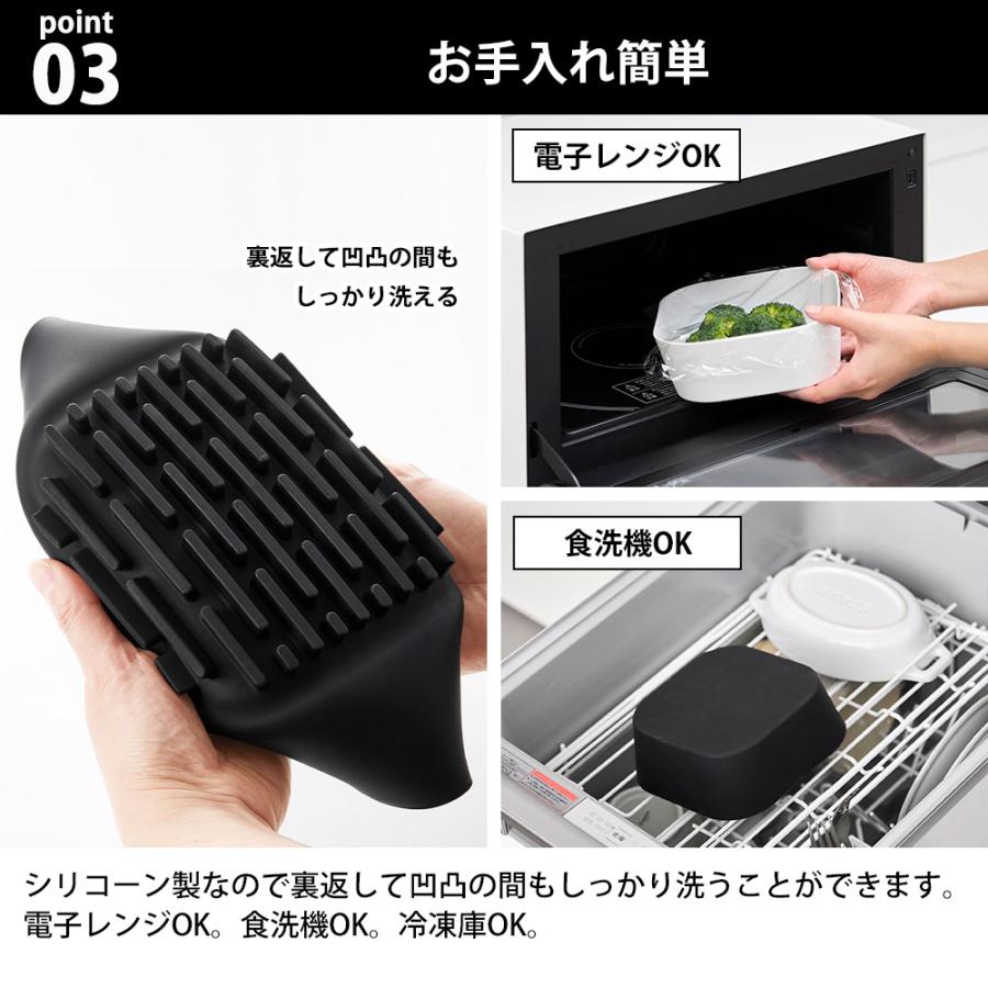 山崎実業 tower ノンフライヤーライナー タワー 16cm 公式 シリコンポット ノンオイルフライヤー シリコン 耐熱 揚げ物 エアフライヤー カバー 保護 耐熱 | tower | 05