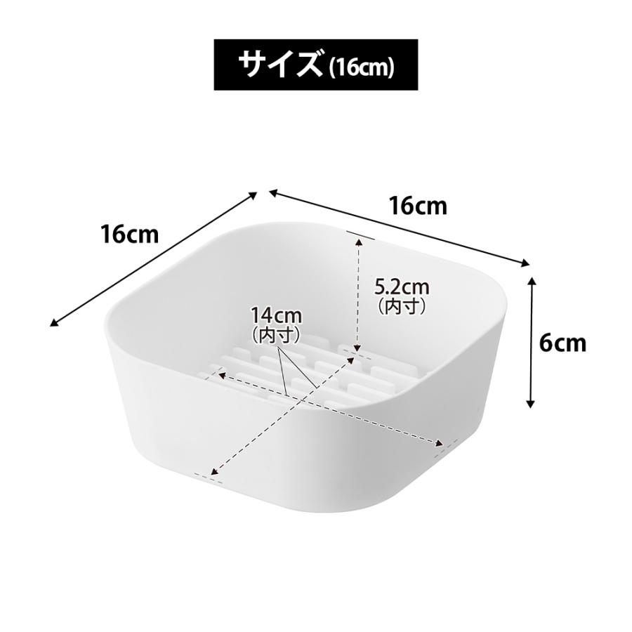 山崎実業 tower ノンフライヤーライナー タワー 16cm 公式 シリコンポット ノンオイルフライヤー シリコン 耐熱 揚げ物 エアフライヤー カバー 保護 耐熱 | tower | 09
