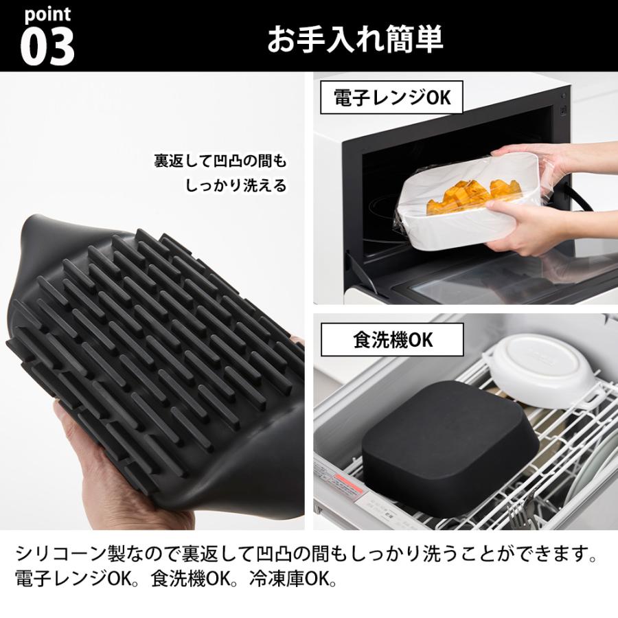 山崎実業 tower ノンフライヤーライナー タワー 21cm 公式 シリコンポット ノンオイルフライヤー シリコン 耐熱 揚げ物 エアフライヤー カバー 保護 耐熱 | tower | 05